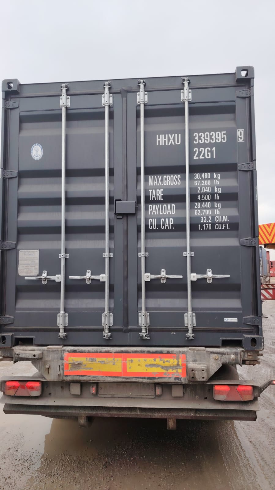 Морской контейнер HHXU3393959